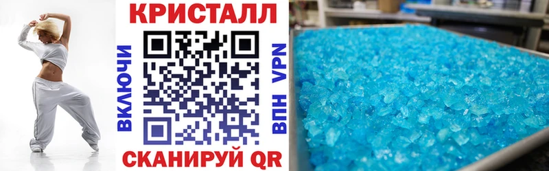 Amphetamine 97%  Белогорск 