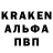 КЕТАМИН ketamine mark townsley