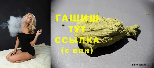 скорость Покачи