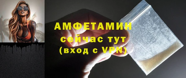 mdpv Баксан
