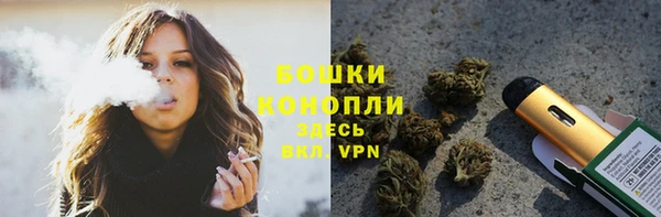 MDMA Балабаново