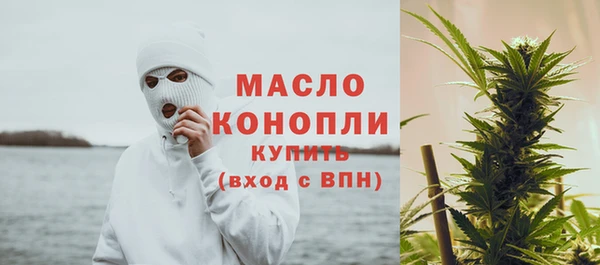 mdpv Баксан