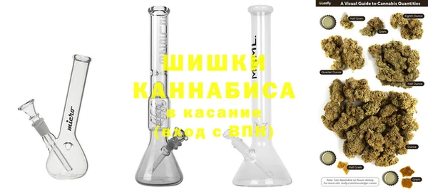 мет Балахна