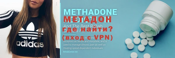 mdpv Баксан