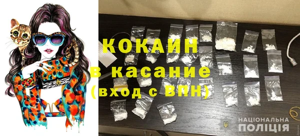 mdpv Баксан