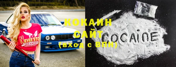 mdpv Баксан