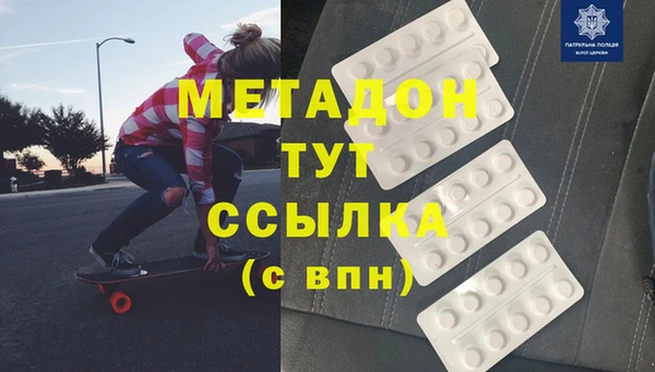 mdpv Баксан