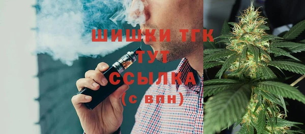 MDMA Балабаново