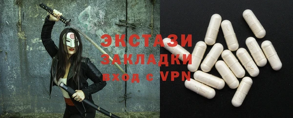 mdpv Баксан