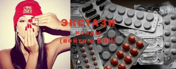 скорость Покров