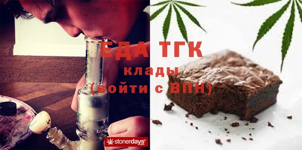mdpv Баксан
