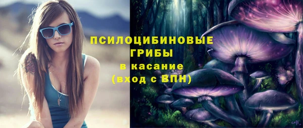 MDMA Балабаново