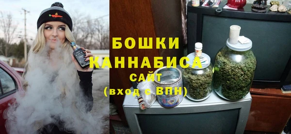 mdpv Баксан