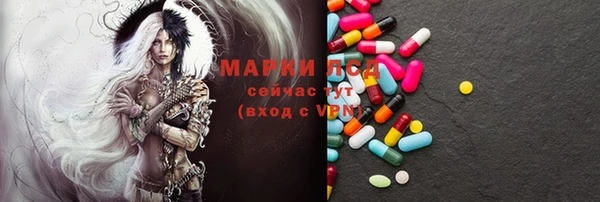 MDMA Балабаново