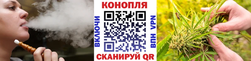 Шишки марихуана ГИДРОПОН  купить наркотик  Белогорск 